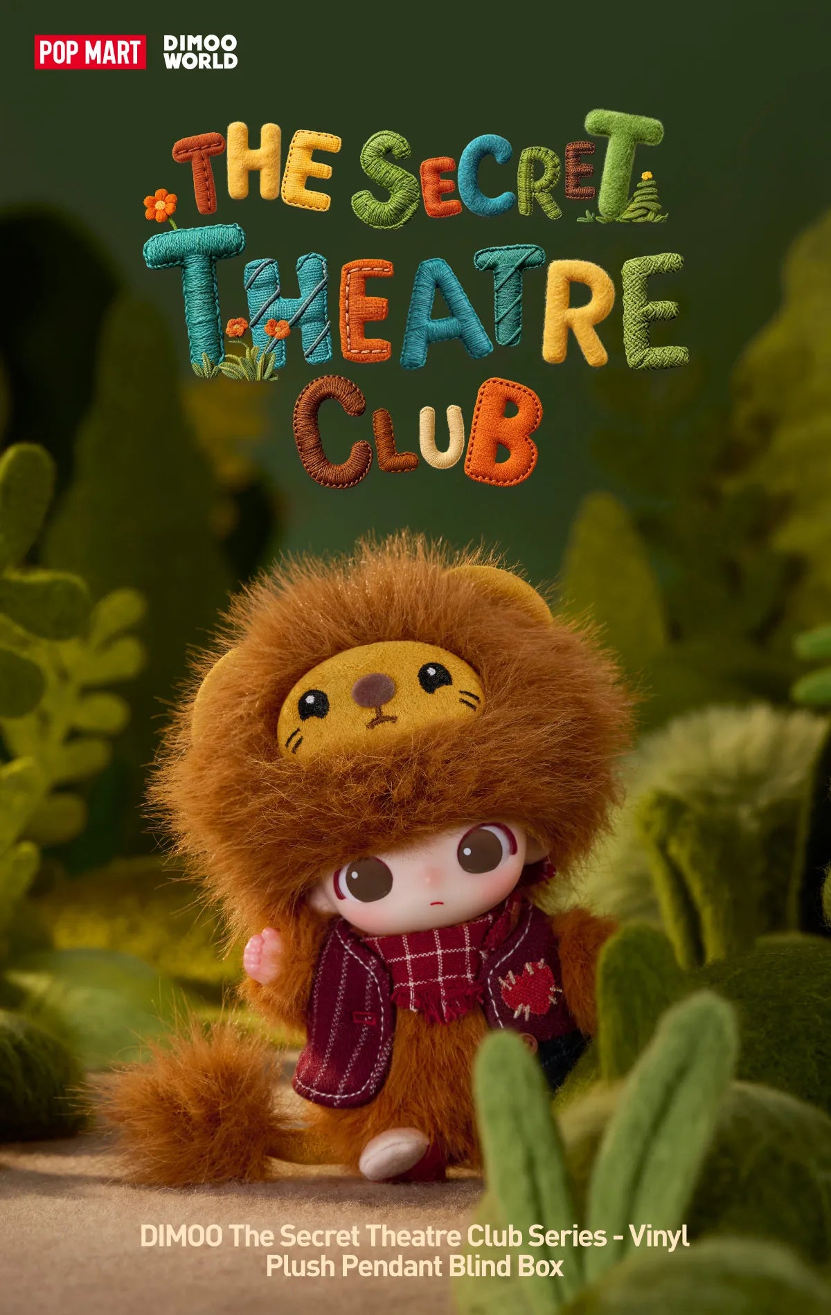DIMOO The Secret Theatre Club Series - Vinyl Plush Pendant