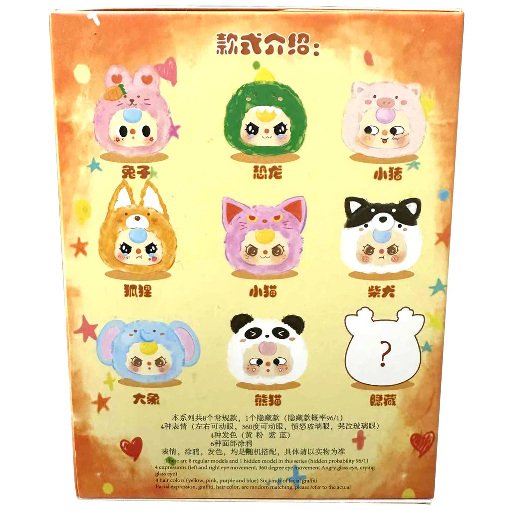 Baby Three - The First Generation - Plush Series - Blind Box