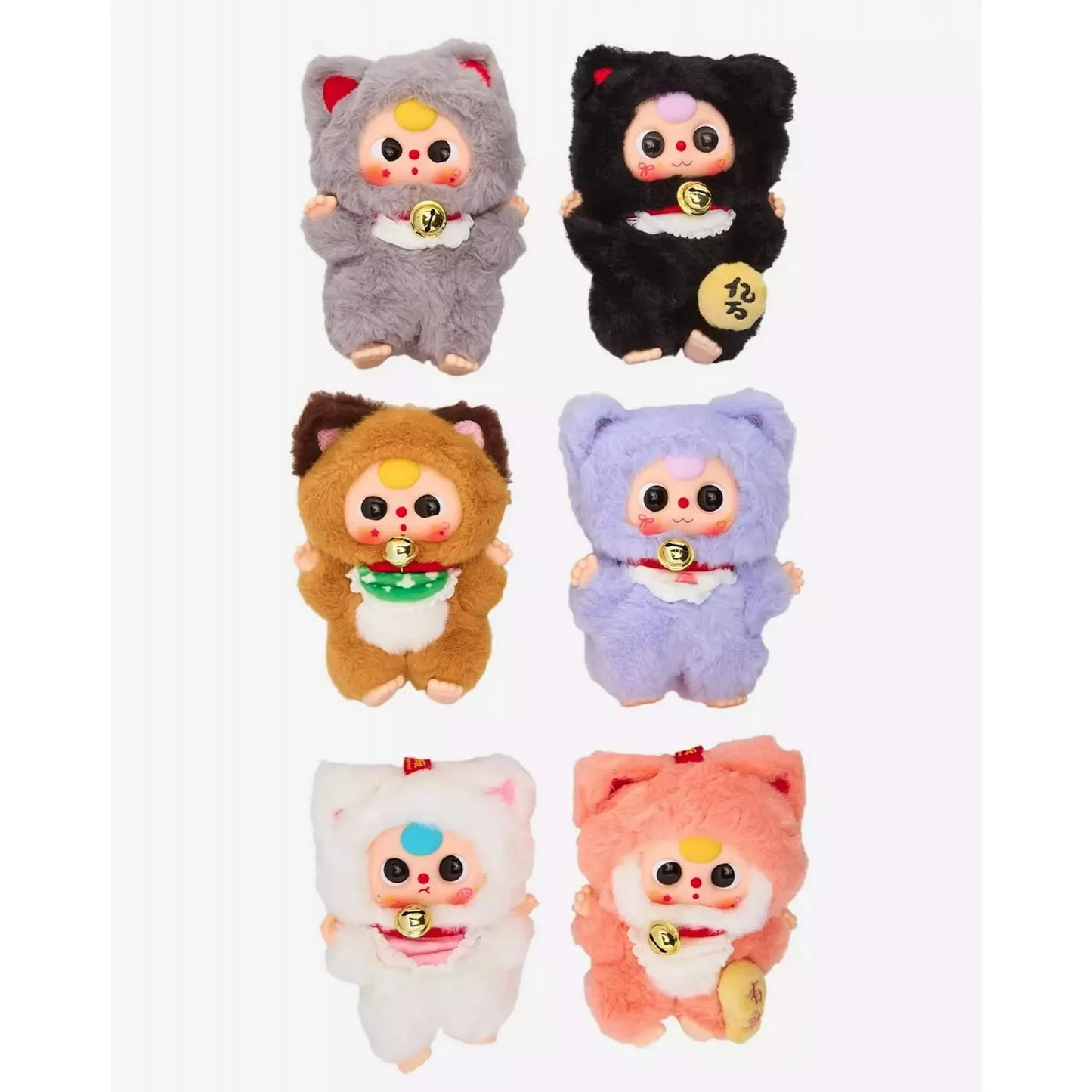 Baby Three Billionaires Cat Series Plush Dolls, Blind Box