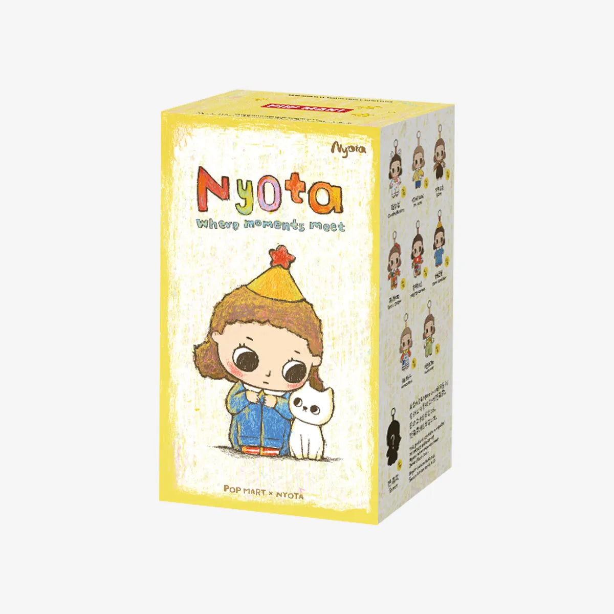 Nyota - Where Moments Meet Series Plush Doll (Sunny Nap)