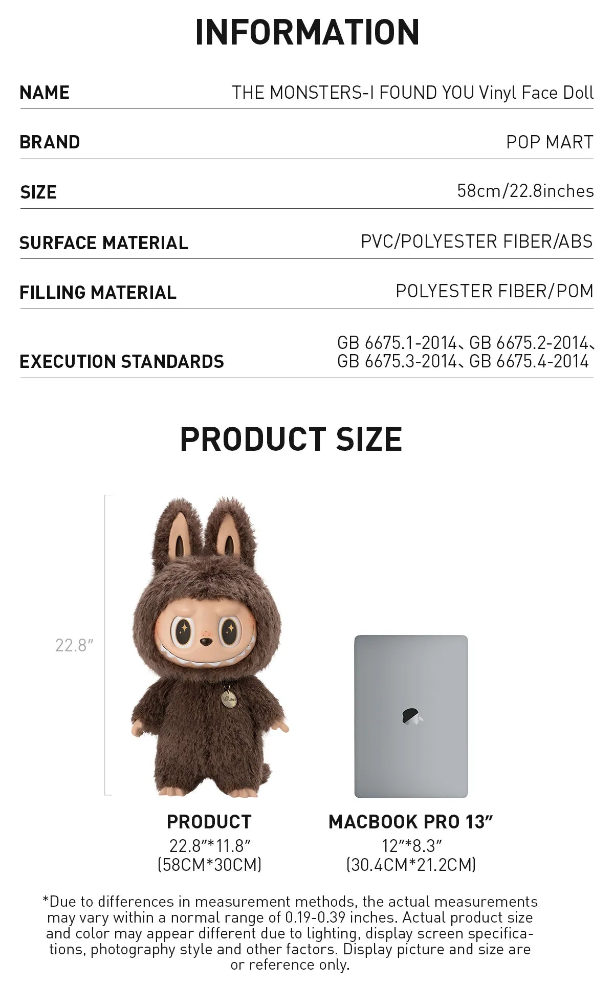 The Monsters - I Found You - Vinyl Plush Doll