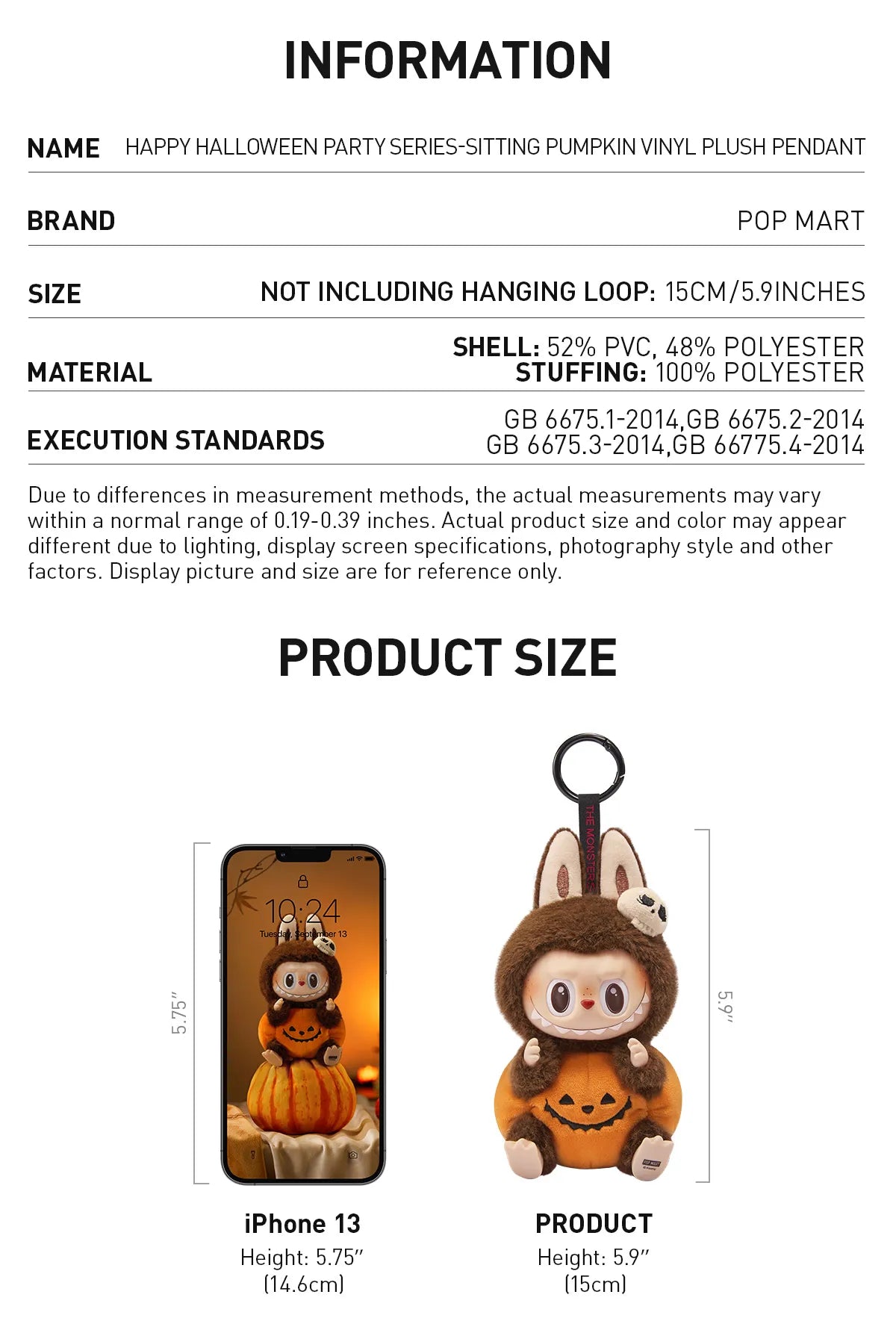 Happy Halloween Party Series-Sitting Pumpkin Vinyl Plush Pendant