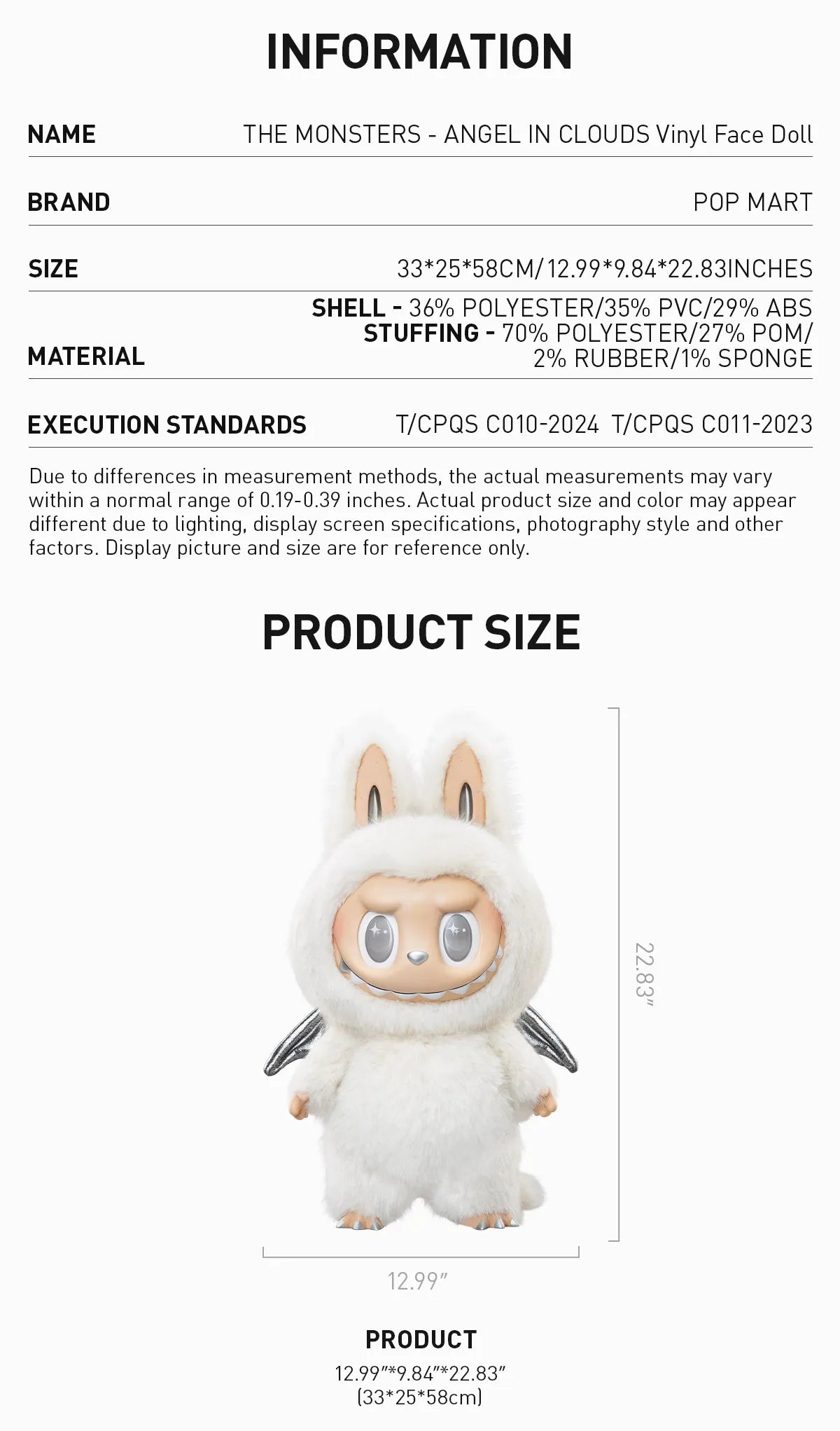 The Monsters - Angel in Clouds - Vinyl Plush Doll