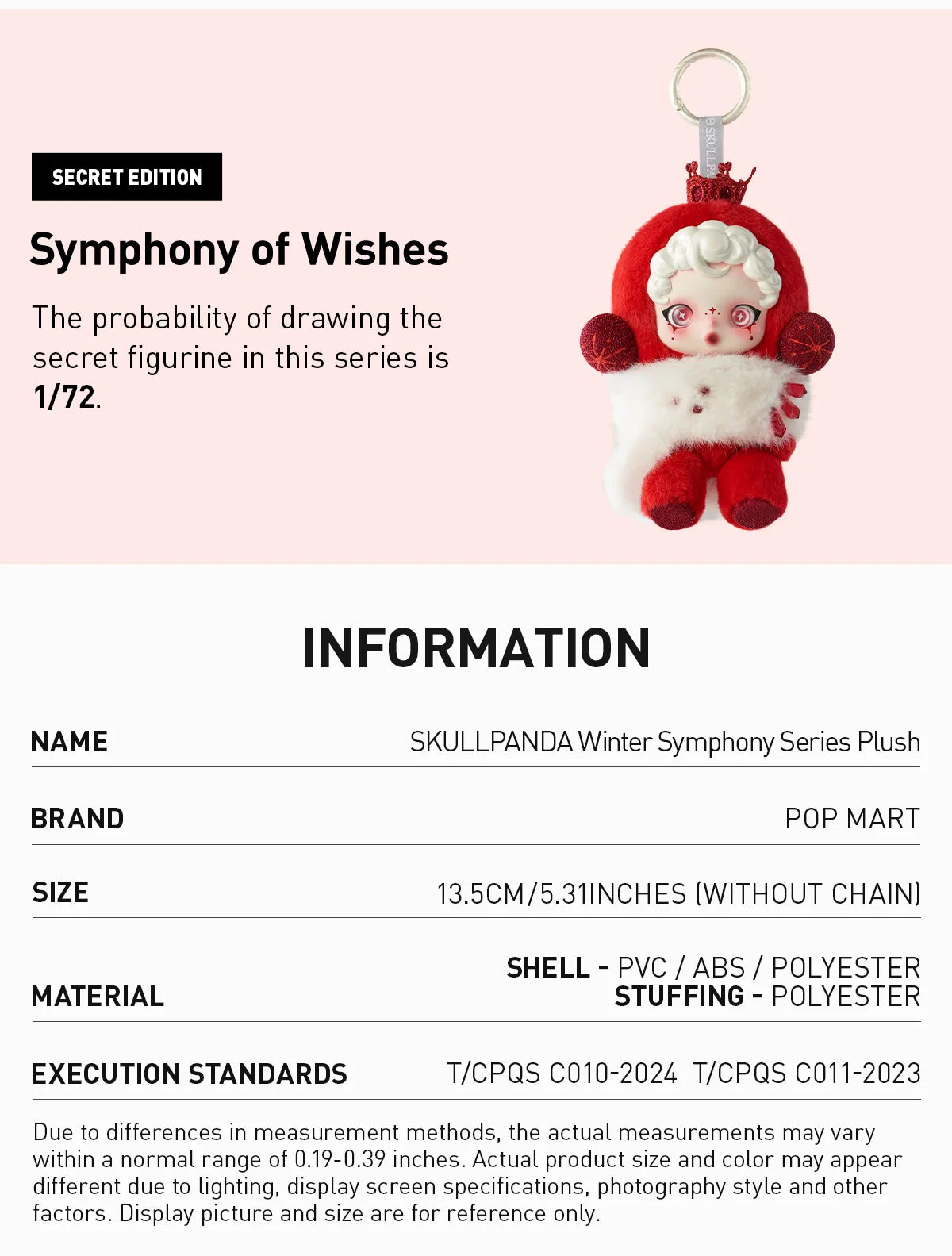 SKULLPANDA Winter Symphony Series Plush