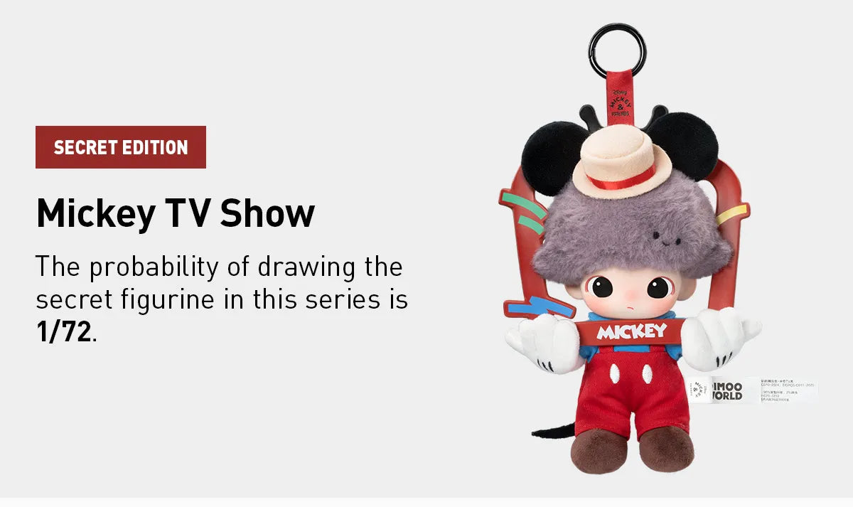 DIMOO WORLD × DISNEY Series - Vinyl Plush Pendant Blind Box