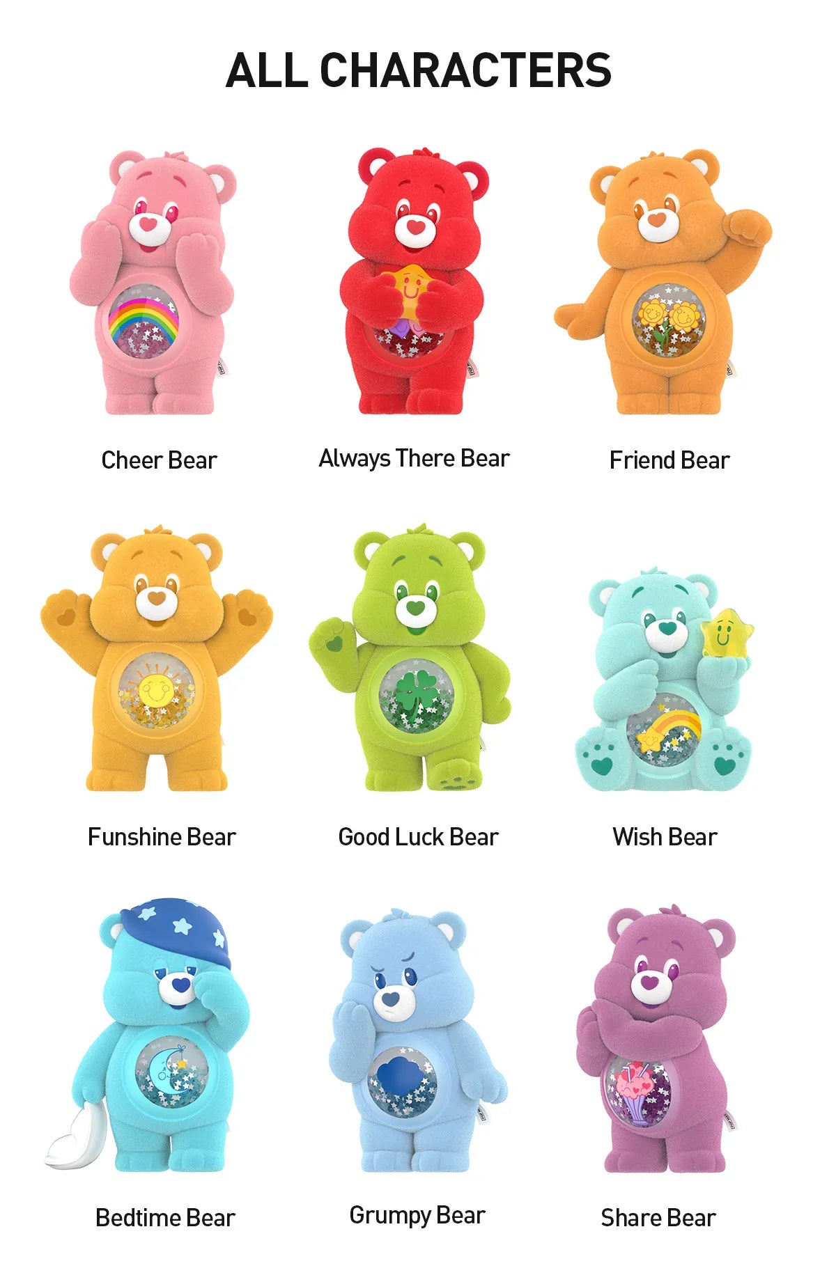 Care Bears Colorful Hugs Series Figures