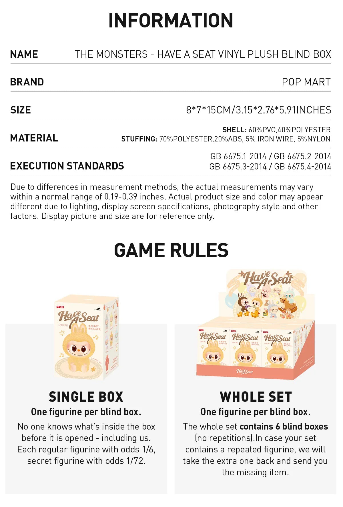 Have a Seat - Vinyl Plush Pendant Blind Box