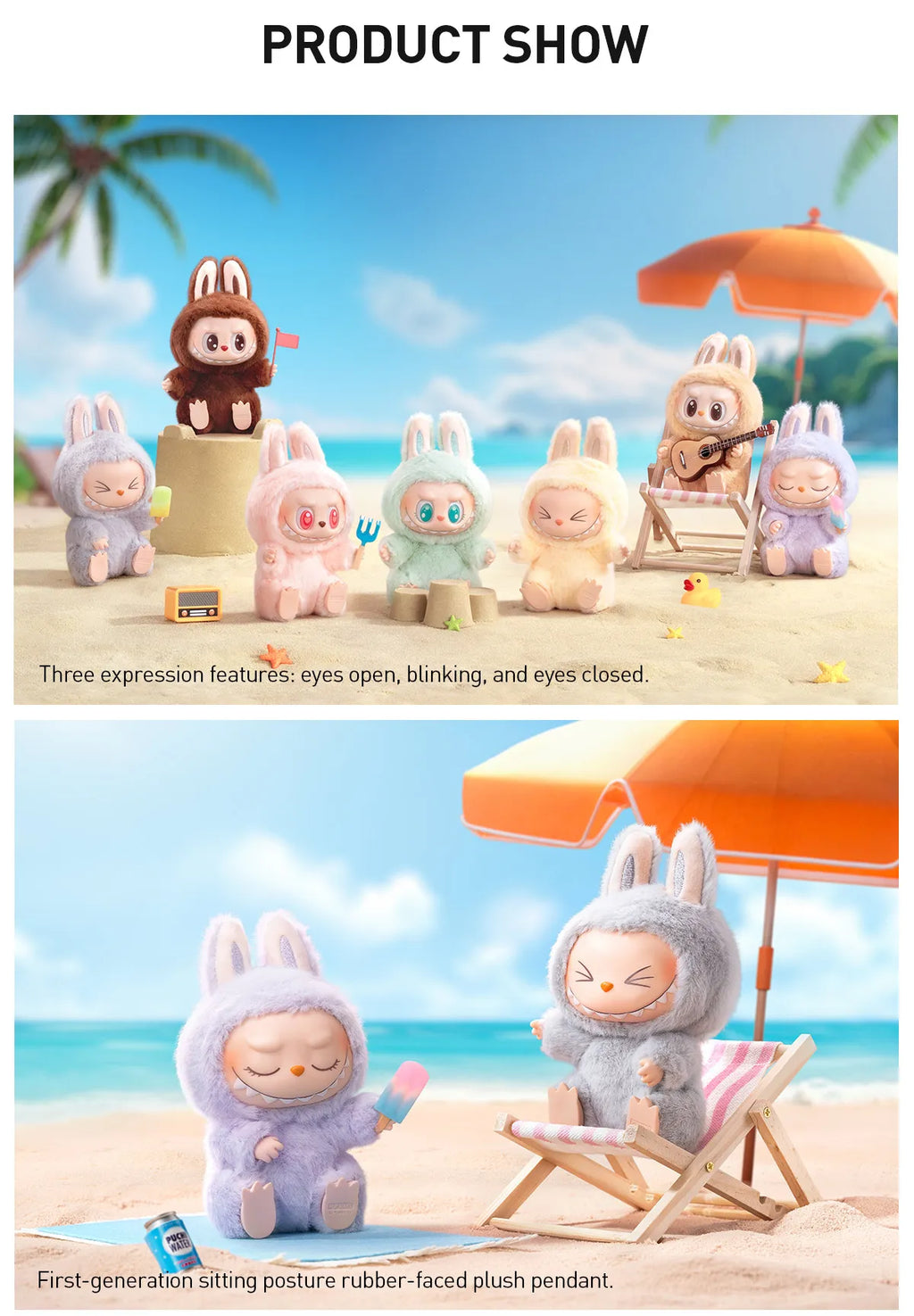 Have a Seat - Vinyl Plush Pendant Blind Box