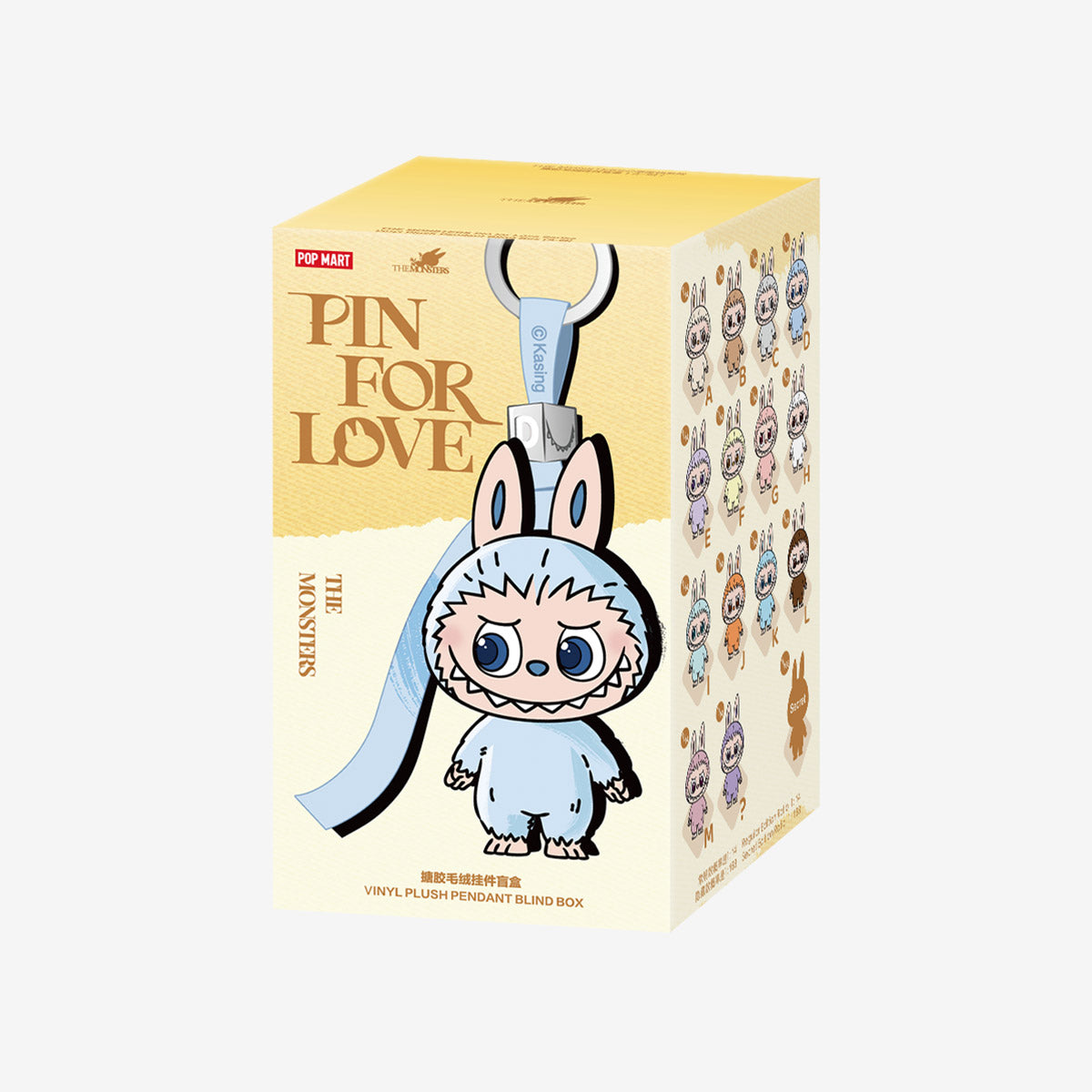 Pin for Love Series-Vinyl Plush Pendant Blind Box (A-Z)