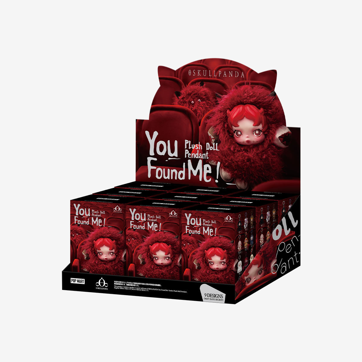 SKULLPANDA You Found Me! Series - Vinyl Plush Pendant Blind Box