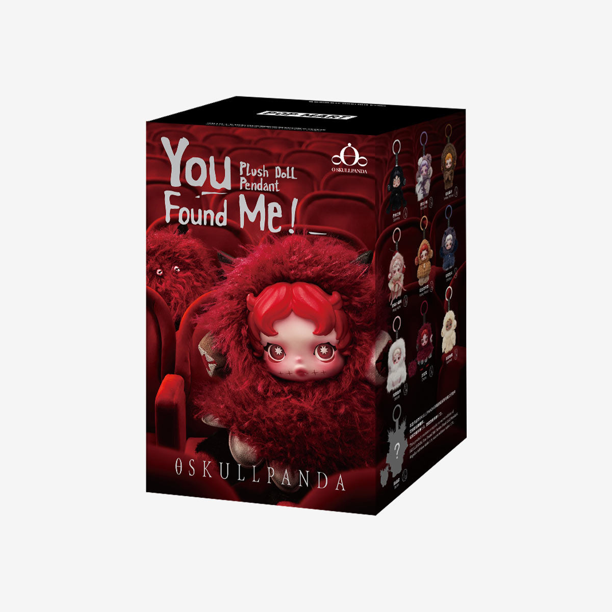 SKULLPANDA You Found Me! Series - Vinyl Plush Pendant Blind Box