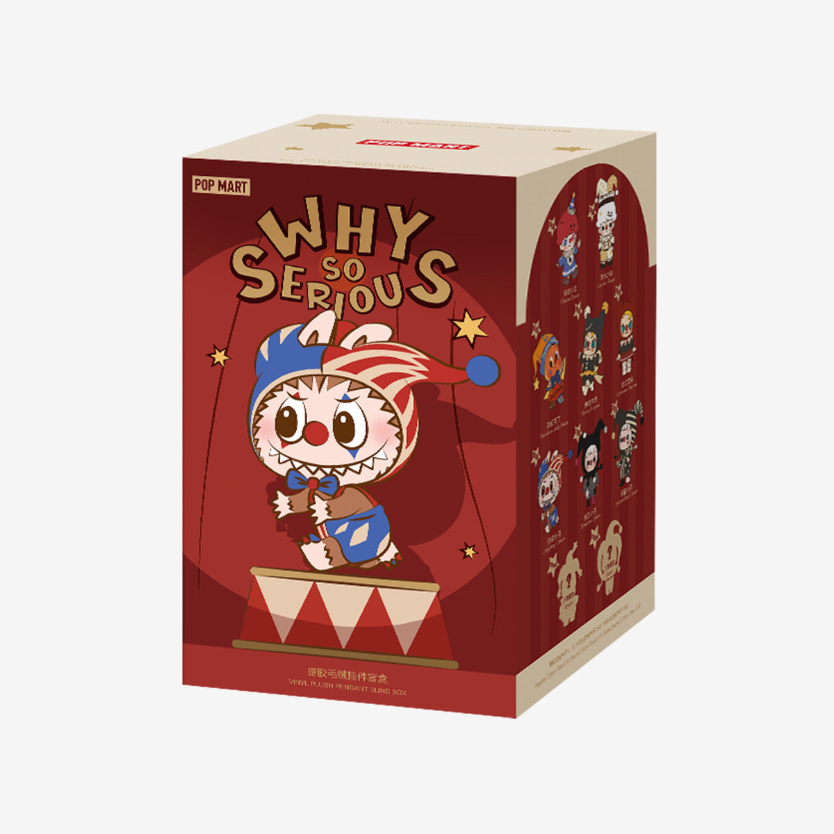 Why So Series Series - Vinyl Plush Pendant Blind Box