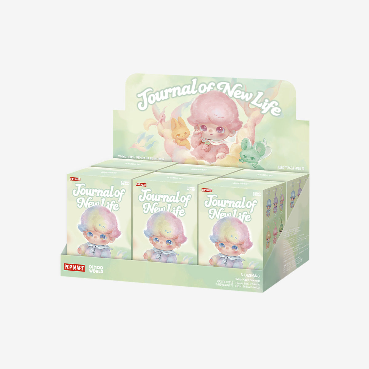 Journal of New Life Series - Vinyl Plush Pendant Blind Box
