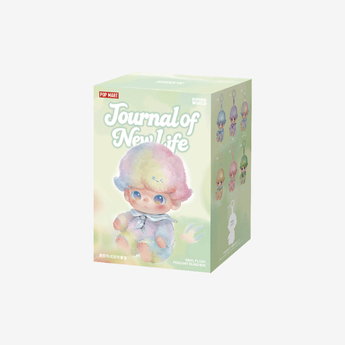 Journal of New Life Series - Vinyl Plush Pendant Blind Box