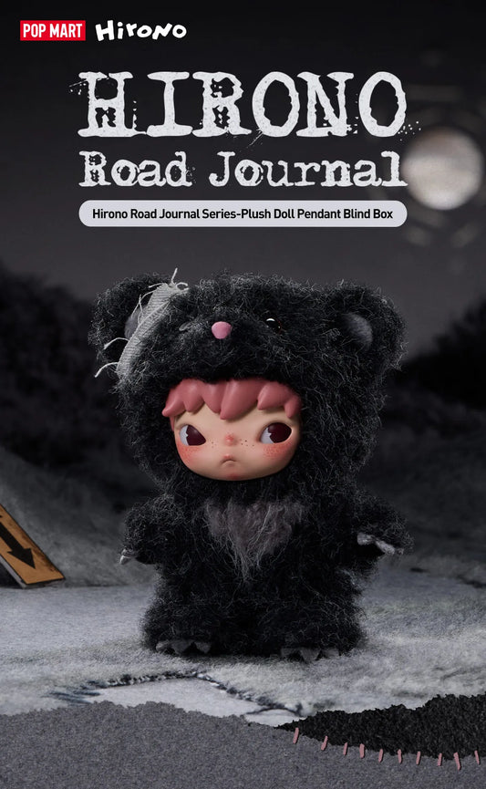 Hirono Road Journal Series - Plush Doll Pendant Blind Box