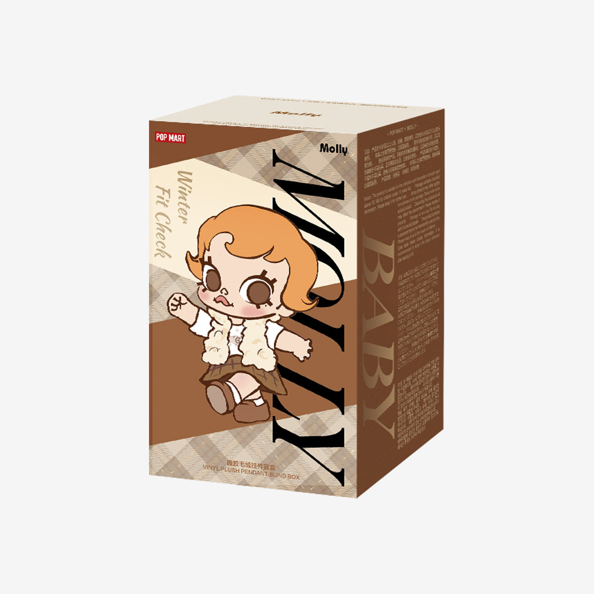 Baby Molly Winter Fit Check Series - Vinyl Plush Pendant Blind Box