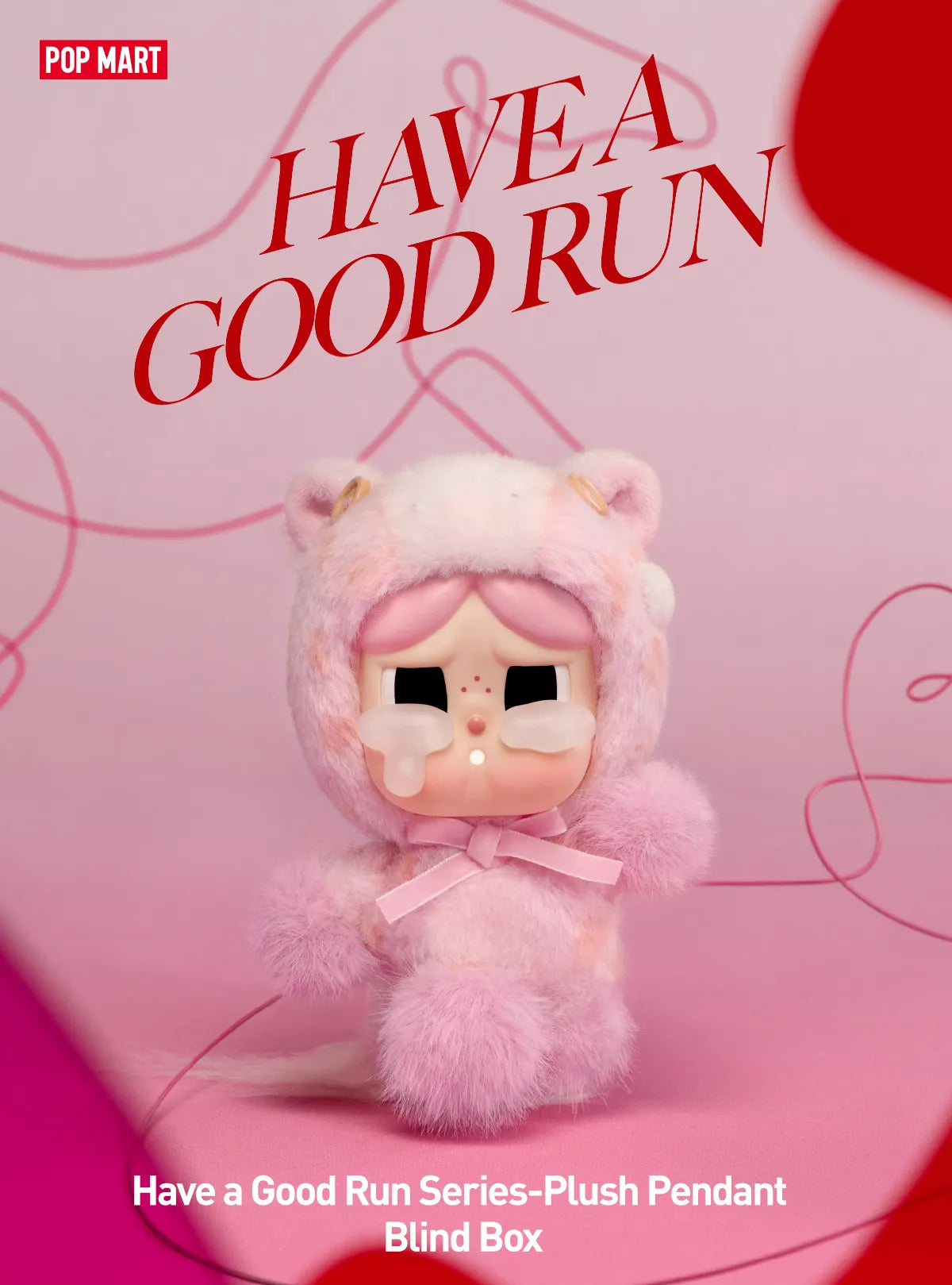 Have a Good Run Series - Plush Pendant Blind Box