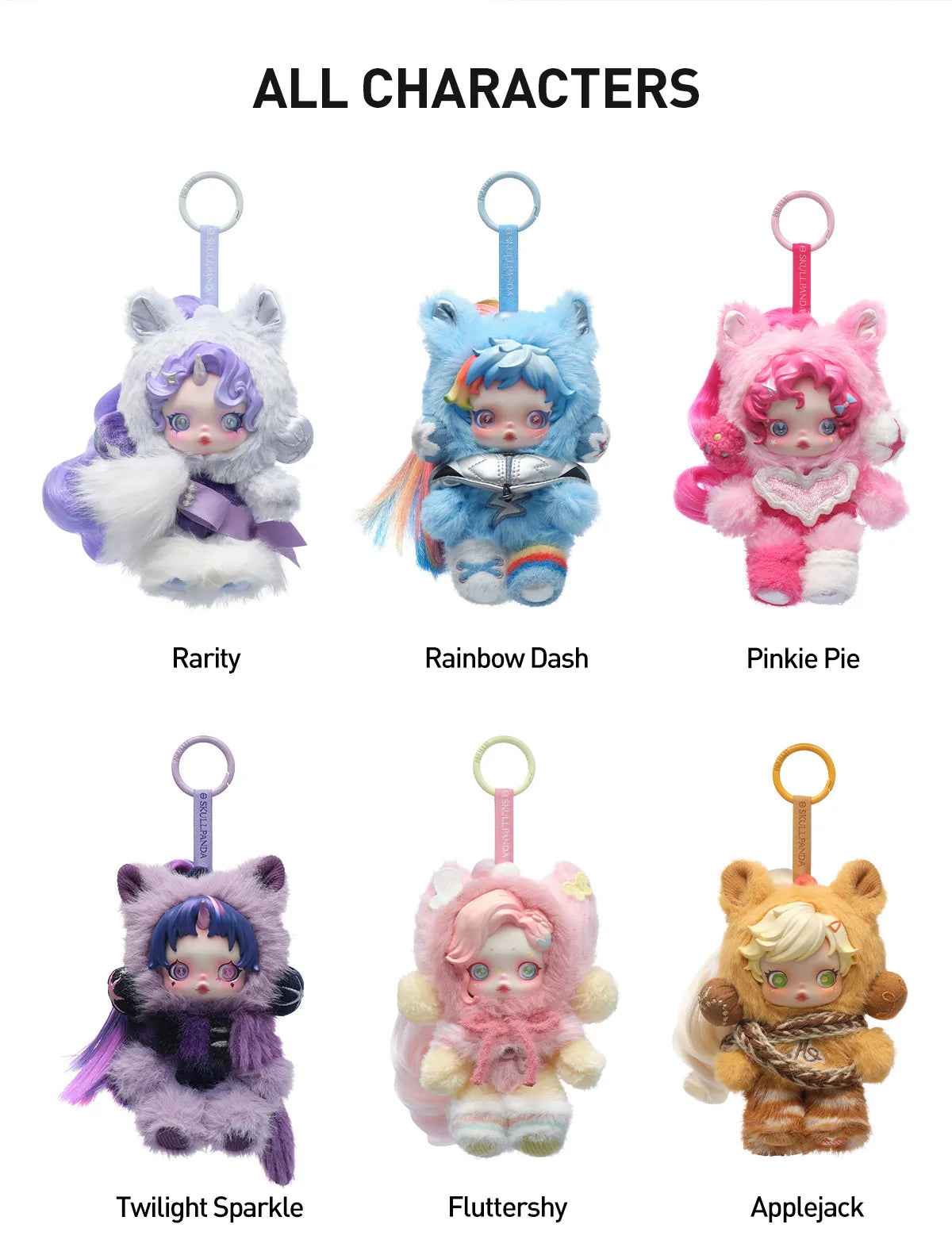 SKULLPANDA × My Little Pony Series - Vinyl Plush Pendant Blind Box