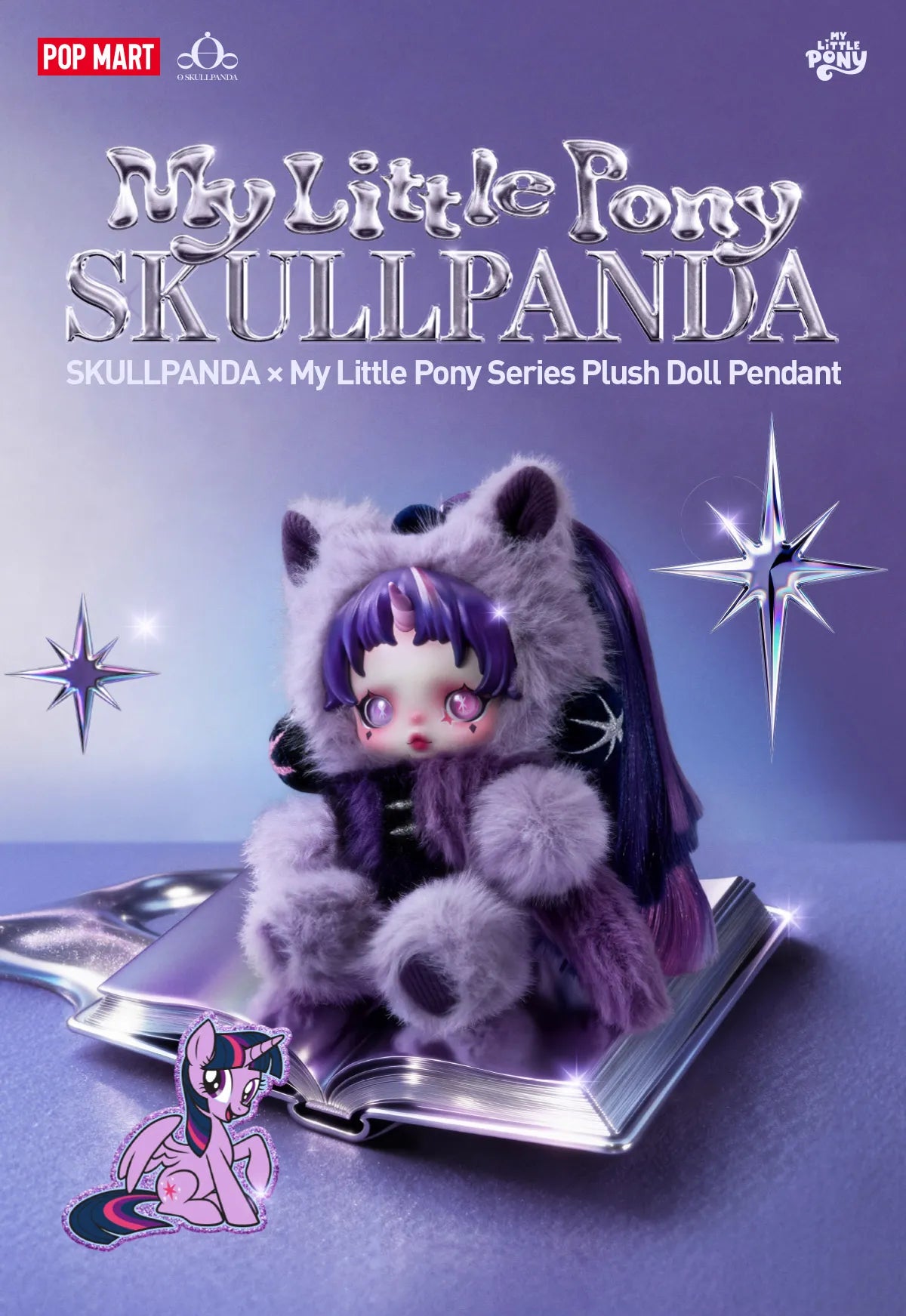 SKULLPANDA × My Little Pony Series - Vinyl Plush Pendant Blind Box