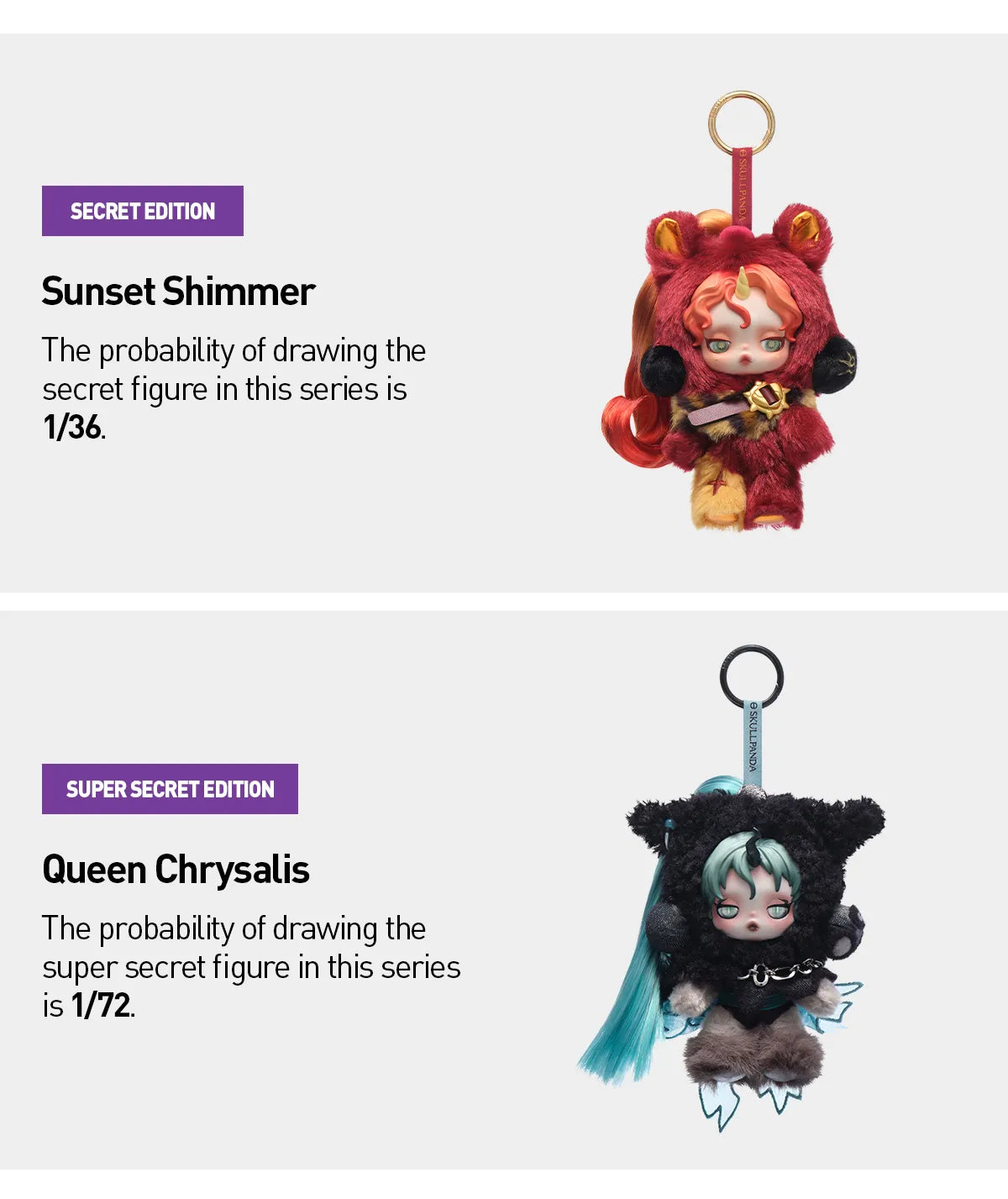 SKULLPANDA × My Little Pony Series - Vinyl Plush Pendant Blind Box