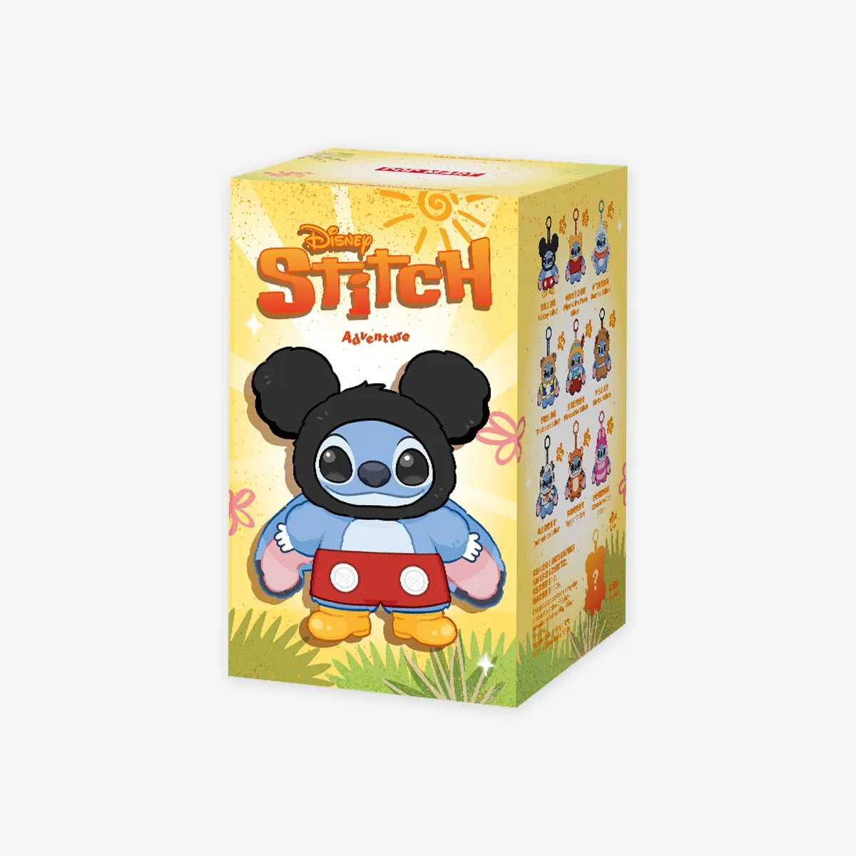 Stitch Adventure Series Vinyl Plush Pendant