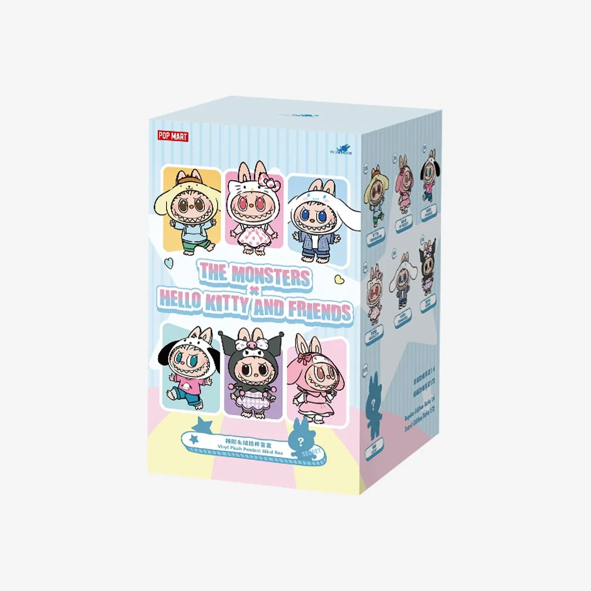The Monsters x Hello Kitty and Friends Series - Vinyl Plush Pendant Blind Box