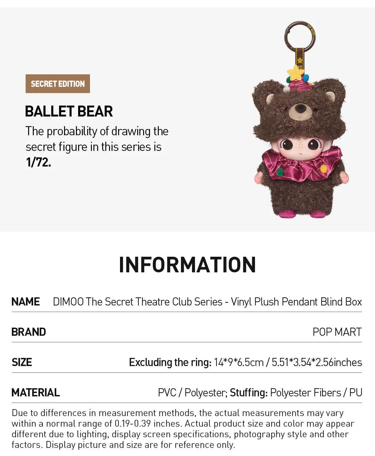 DIMOO The Secret Theatre Club Series - Vinyl Plush Pendant