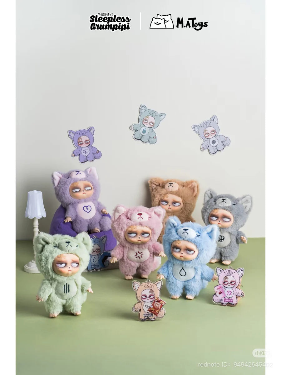 Sleepless Grumpipi Series Plush Blind Box