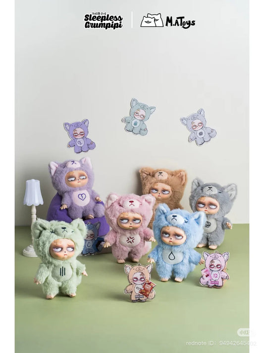 Sleepless Grumpipi Series Plush Blind Box