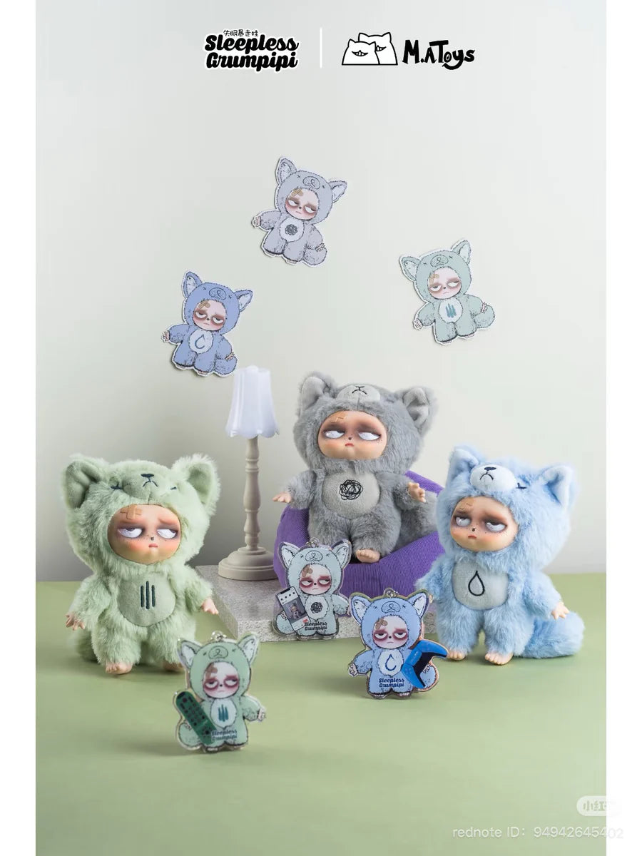 Sleepless Grumpipi Series Plush Blind Box