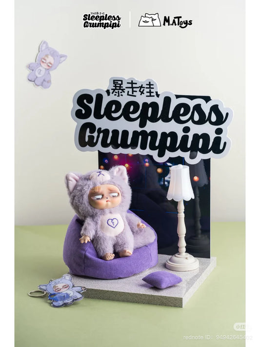 Sleepless Grumpipi Series Plush Blind Box