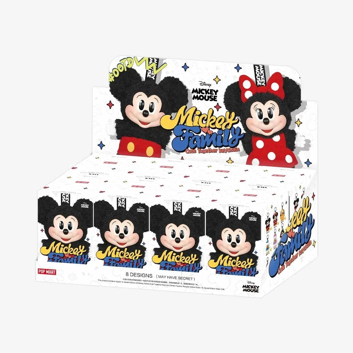 Mickey Family Cute Together Keychain Series - Vinyl Plush Pendant Blind Box